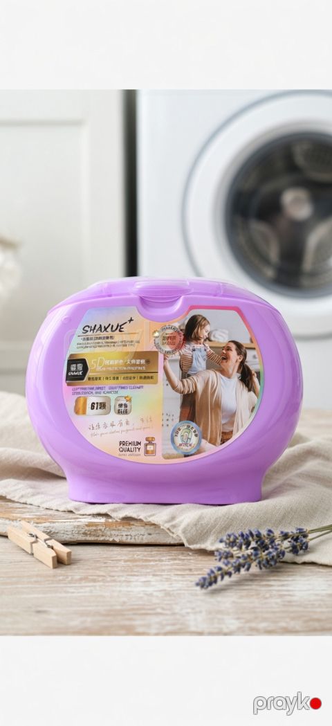 Kapsullar Shaxue 5D, 61 əd — Bakı