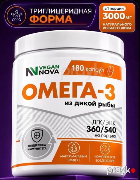 Omeqa3 180 kapsul 28 azn. 200 kapsul 32 azn — Digah