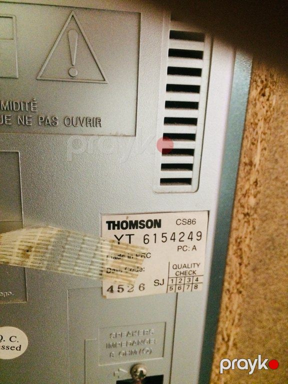 Musiqi mərkəzi "Thomson" — Səs texnikası, Bakı (4)
