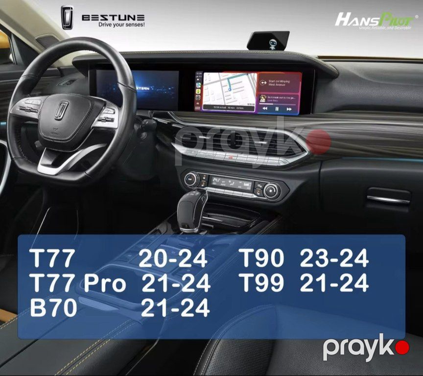 Bestune üçün Carplay & Android Auto — Ehtiyat hissələri və aksesuarlar, Bakı (2)