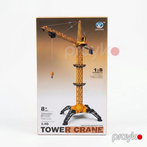 İnteraktiv oyun treki, 157x107x57 sm, 8+ yaş — Bakı