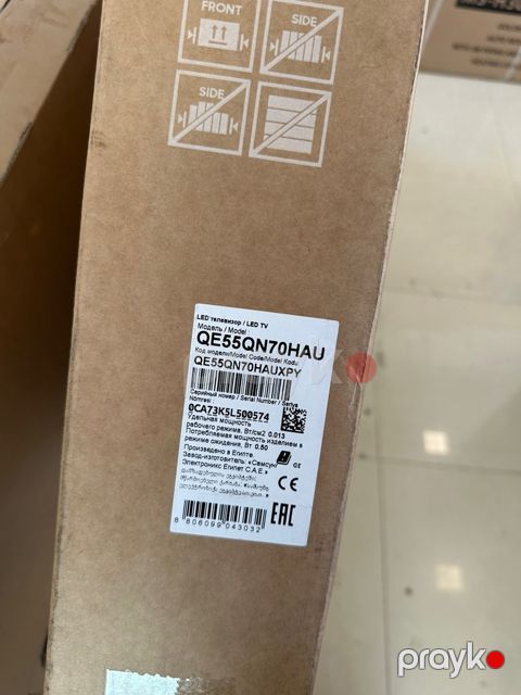 Televizor Samsung Neo QLED QE55QN70HAUXPY — Bakı