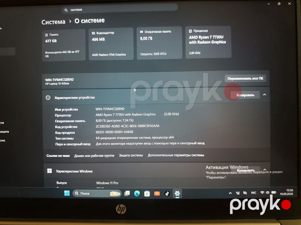 Yeni HP 15.6 AMD Ryzen 7, 512 GB, Ödənişli çatdırılma — HP, Digah (6)