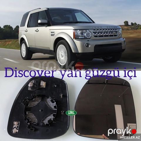 Range Rover discover yan guzgu ici — Bakı