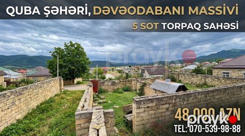 5 sot, Tikinti, Mülkiyyətçi, Kupça (Çıxarış) — Quba