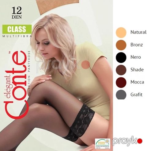 Uzun corab Conte Class,12den,ölçü 1(XS)-2(S),Bronz,qəhvəyi — Bakı