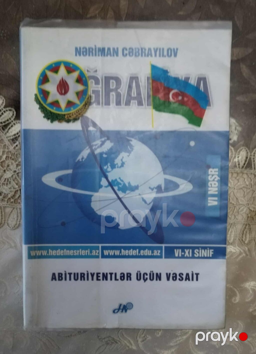 Coğrafiya dərslik və vəsaitlər toplusu. 24 kitabin hamisi birlikde 15 — Kitablar, Sumqayıt (9)