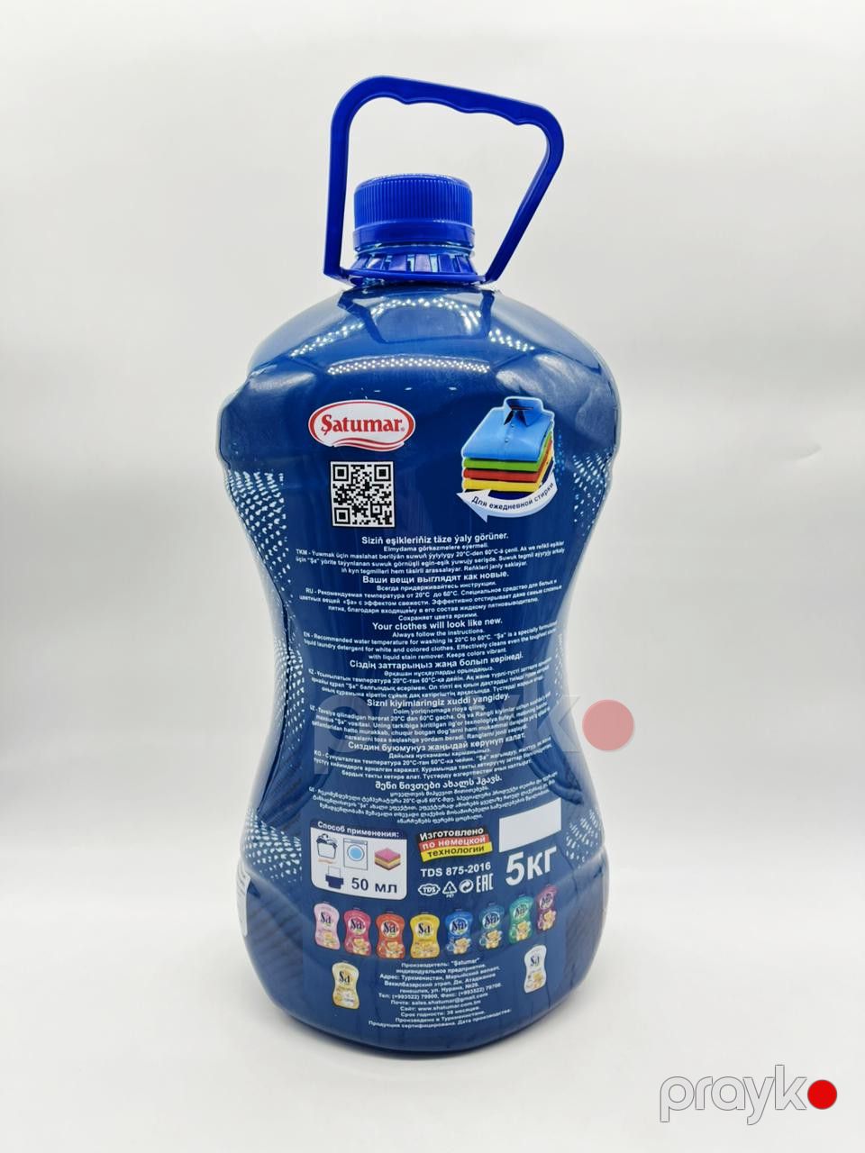 Paltar üçün kondisioner Şa Supreme T-40, 5000 ml — Mallar, Bakı (2)