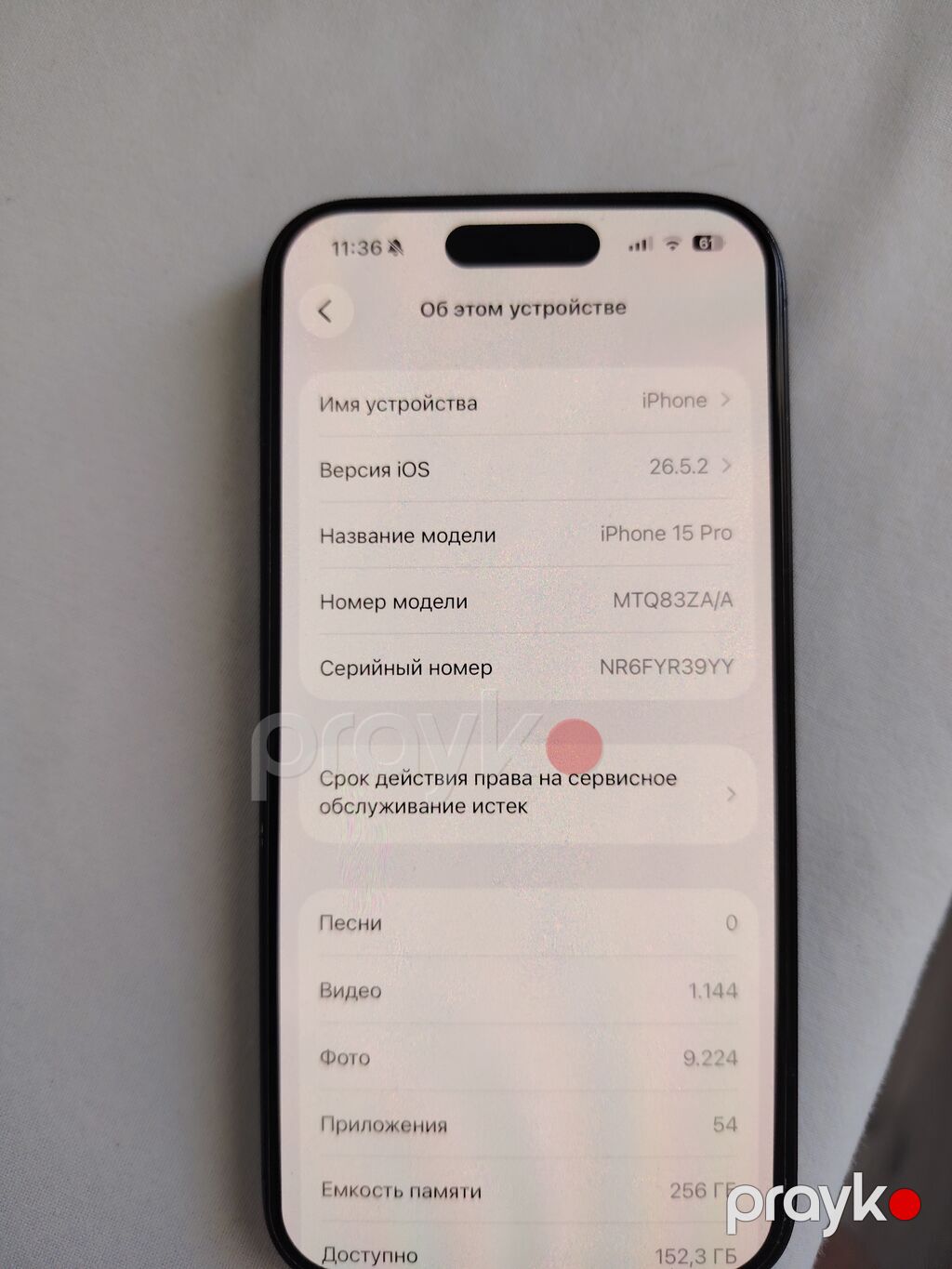 IPhone 15 Pro, 256 GB, Göy, Face ID — Apple iPhone, Bakı (3)