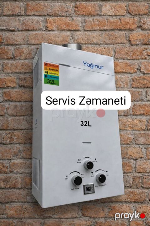 Su qızdırıcısı Yağmur 32 lt — Bakı