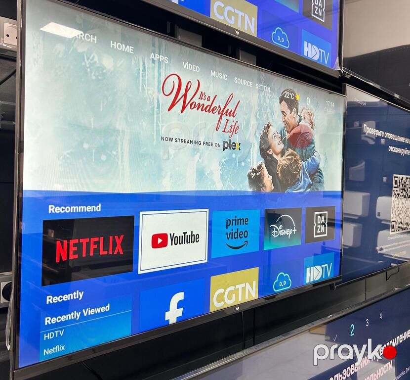 Televizor "SEE" — TV və Video, Bakı (5)