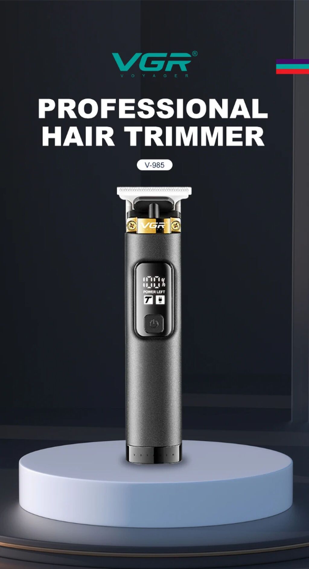 Trimmer VGR 985 - 2 Sürətli - 7500RPM / 1500MAH - 200 Dəqiqə — Saç kəsmə maşınları, Bakı (5)