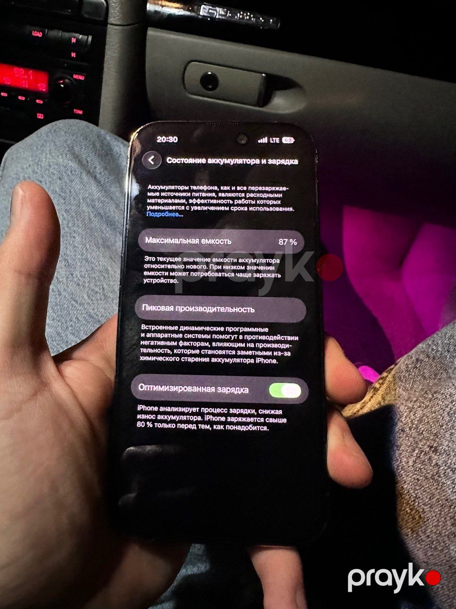 Apple iPhone 14 Pro Deep Purple 256GB/6GB — Smartfonlar, Qusar (6)