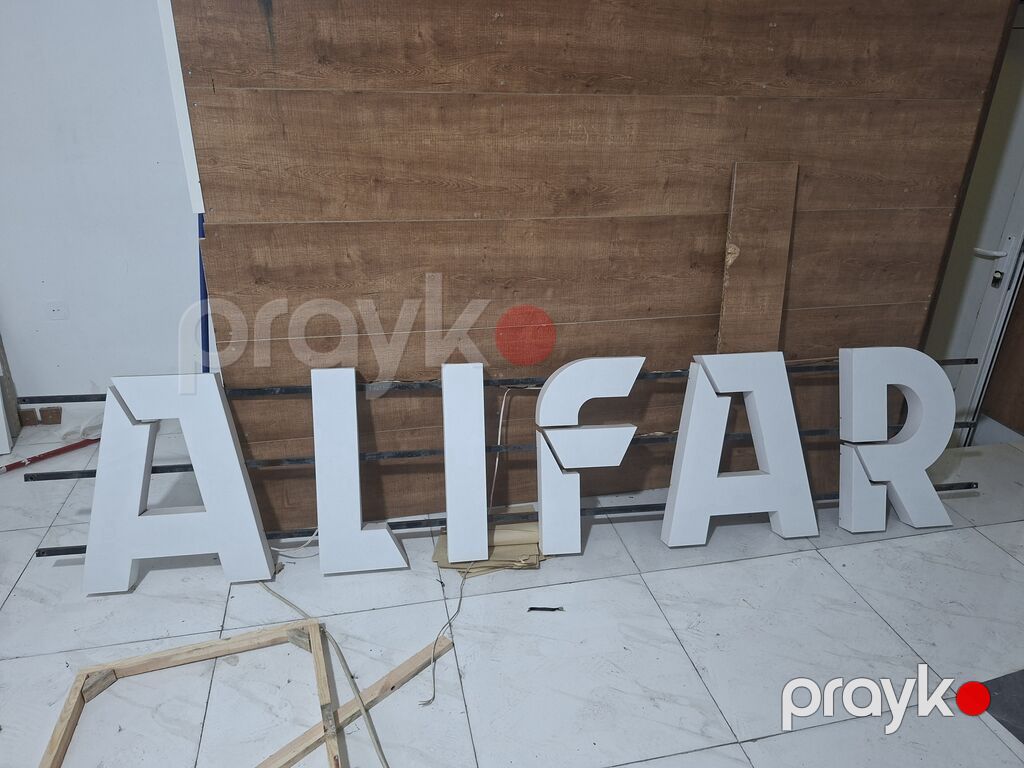 Həcmi böyük, fərdi hazırlanmış 3D hərf lövhələri – “Alıfar” yazısı — Reklam vəsiqlələri, Bakı (2)
