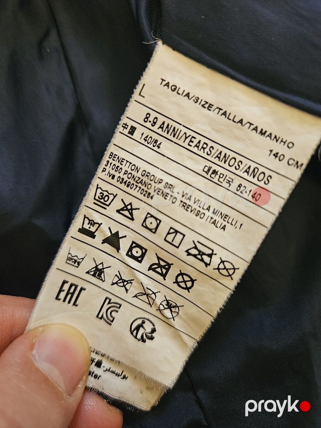 Jilet, Qız üçün, 8 - 9 yaş, Benetton — Uşaq geyimi, Xırdalan (3)