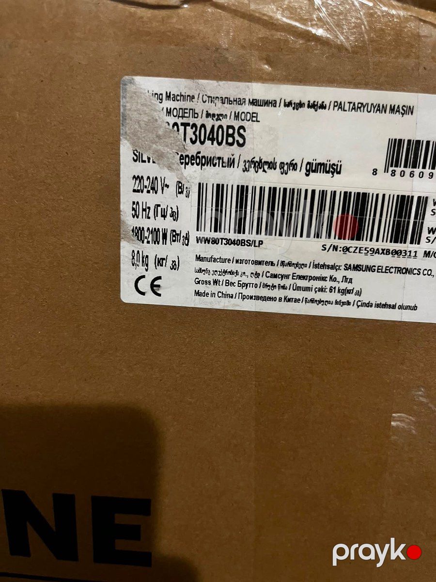 Paltaryuyan Samsung WW80T3040BS/LP — Ev texnikası, Bakı (2)