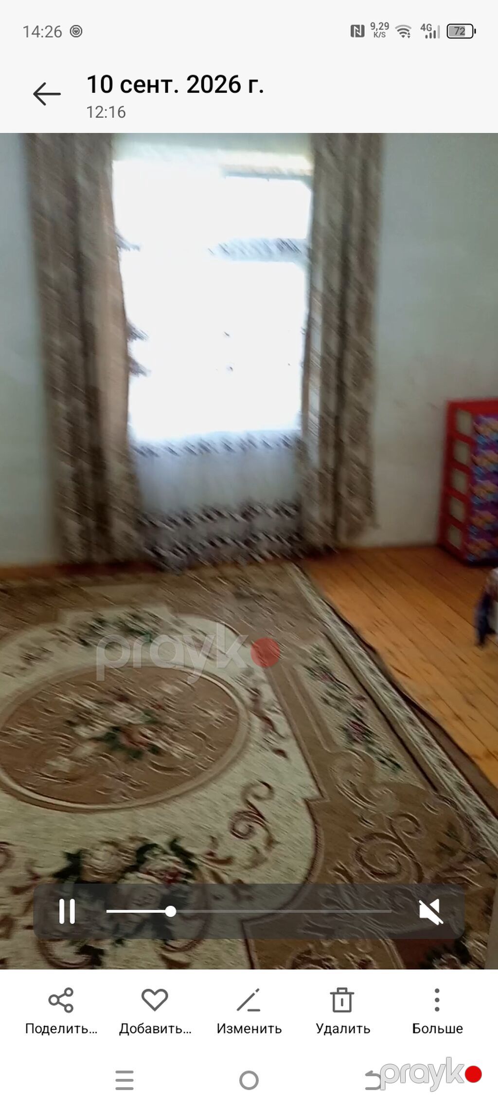 200 kv. m, 4 otaqlı, Kommunal xətlər qoşulmayıb — Ev, villa, Saatlı (4)
