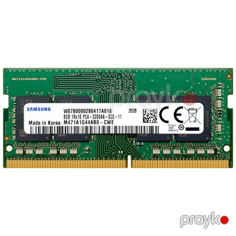 Operativ yaddaş DDR4 8GB 3200 — Bakı