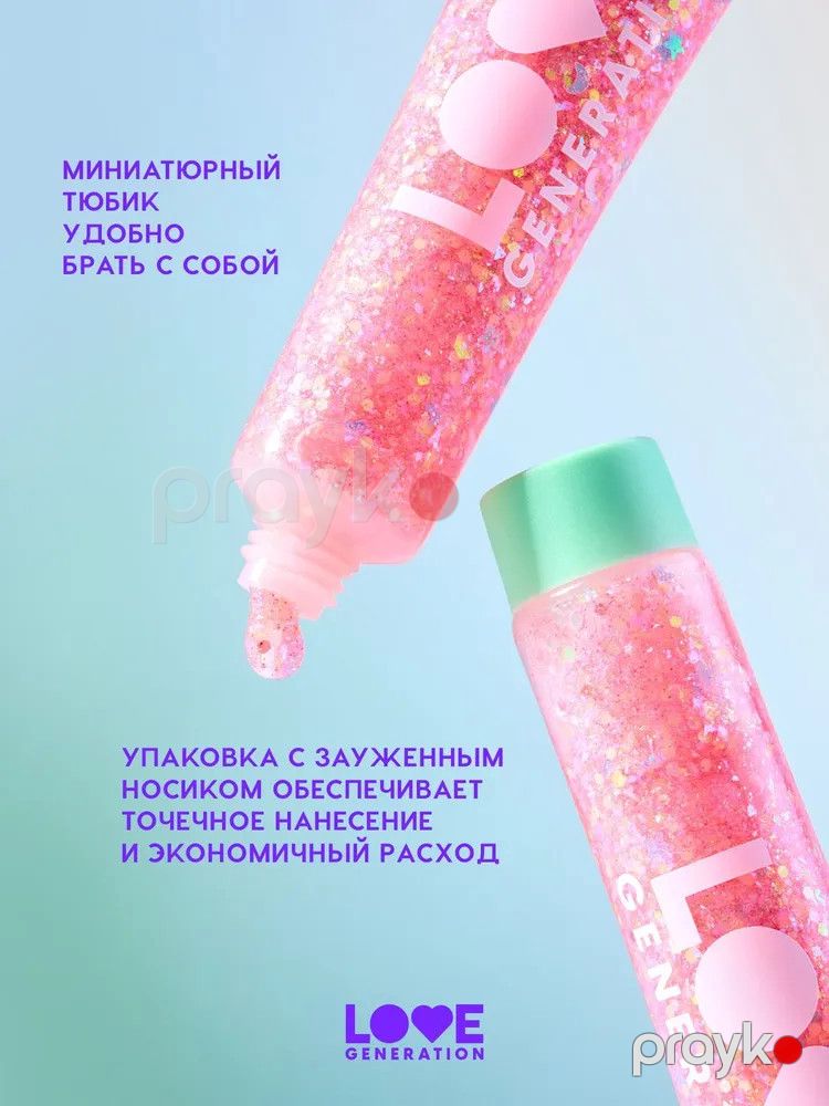 Üz üçün qlitter-gel Love Generation We love glitter, çəhrayı, ton 02 — Mallar, Bakı (3)