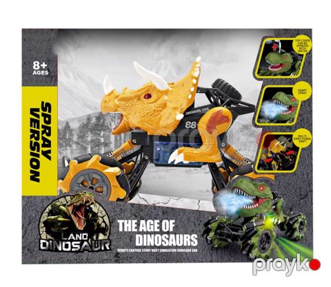 Transformer The Age of Dinosaurs — Bakı