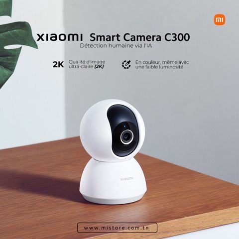 Videokamera "Xiaomi c300" — Bakı
