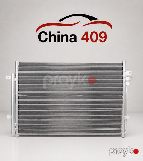 Changan Q07 kondisioner radiatoru — Bakı