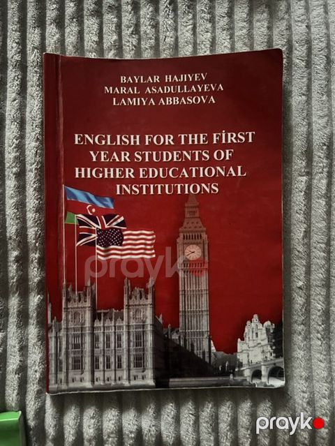 Məhsul: “English for the First Year Students of Higher Educational — Bakı