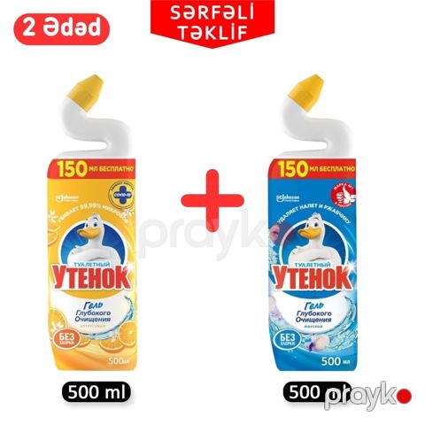 Tualet üçün təmizləmə dəsti Туалетный Утёнок (gel Limon 500 ml + gel Dəniz 500 ml) — Bakı