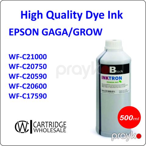Mürəkkəb Epson Gaga/Grow WF-C21000 — Bakı