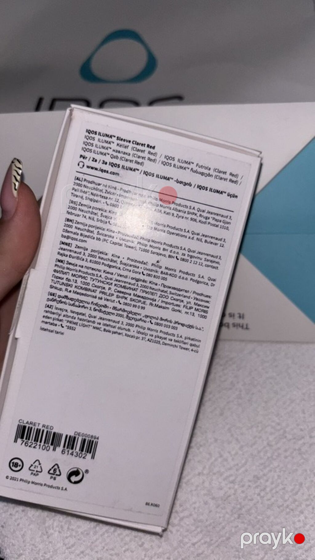 Iqos cihaz dəsti 1 ay işlədilib,xanım istifadə — Elektronik siqaretlər, Bakı (5)