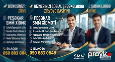 SMM xidməti — Bakı