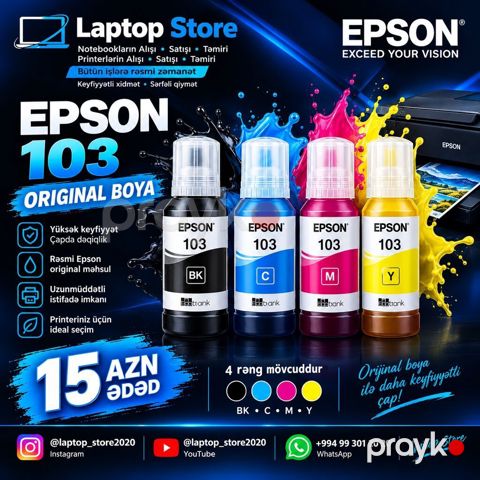 Epson Orıgınal Boya — 1 Ədəd 15 AZN Printeriniz üçün orijinal — Bakı