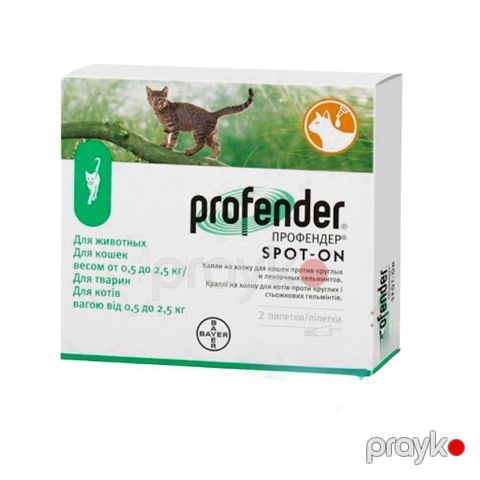 Yumru və lent helmintlərə qarşı boyun məlhəm Bayer Profender 0.5-2.5 kq arasında olan pişiklər üçün, 1 pipetka — Bakı