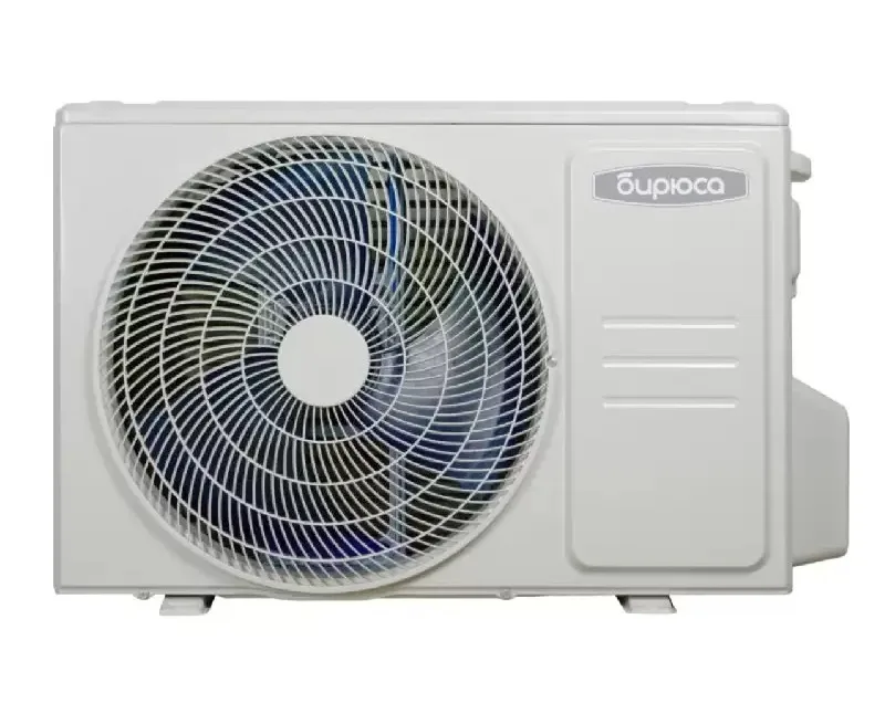 Kondisioner Biryusa B 09SPR/B-09SPQ — İqlim texnikası, Bakı (4)