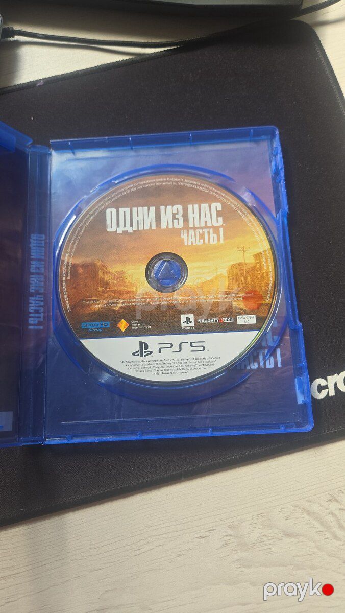 PS 5 üçün "The Last of Us" oyun diski — Oyunlar, konsollər və proqramlar, Bakı (2)