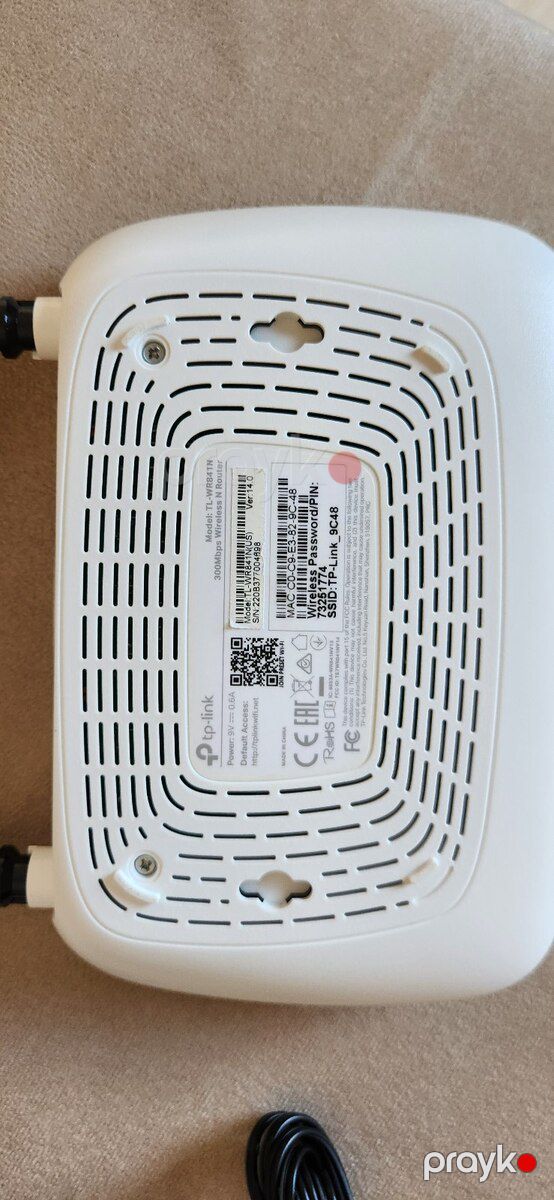 Router TP-Link — Şəbəkə və server avadanlığı, Bakı (3)