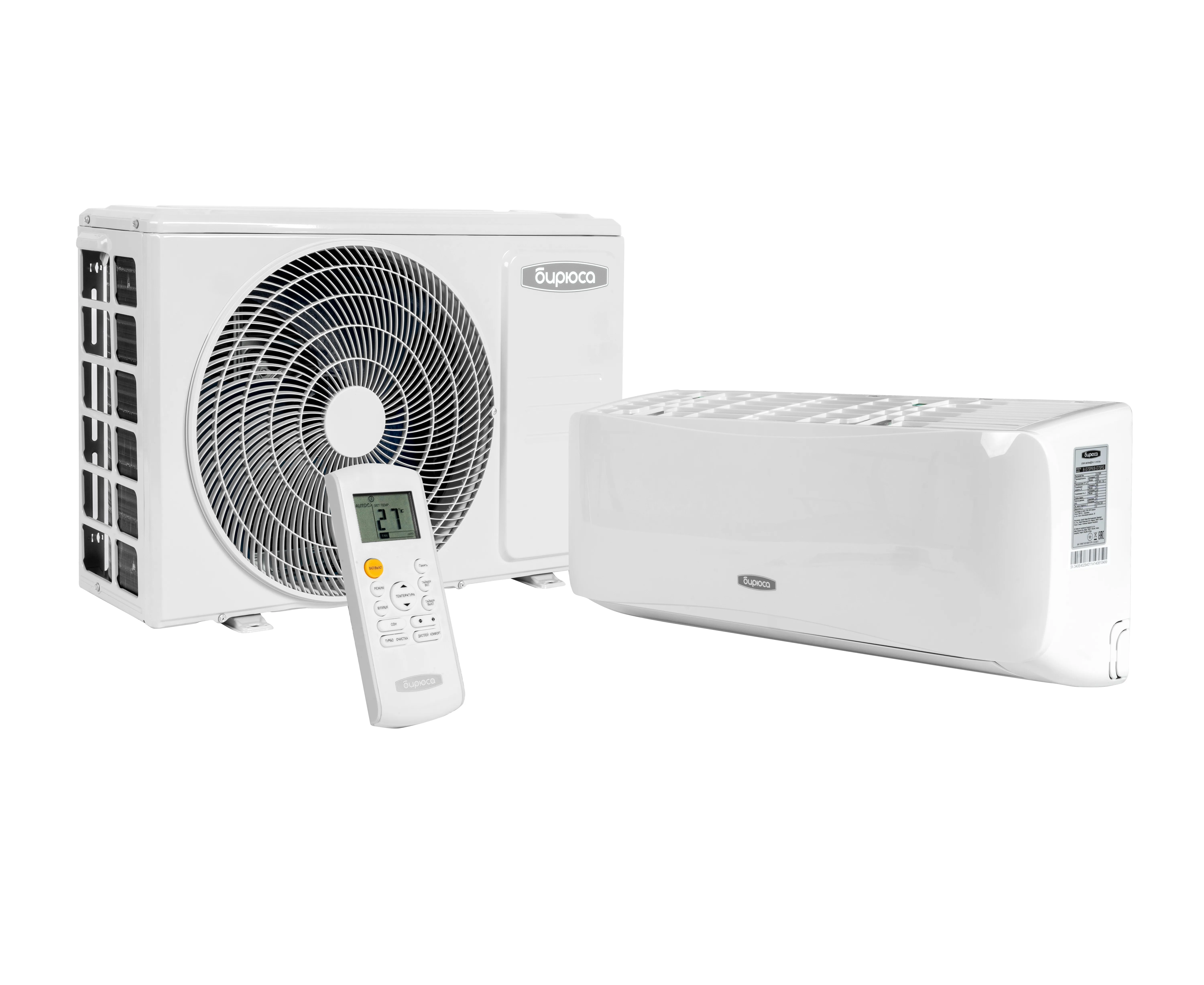 Kondisioner Biryusa B 09SPR/B-09SPQ — İqlim texnikası, Bakı (2)