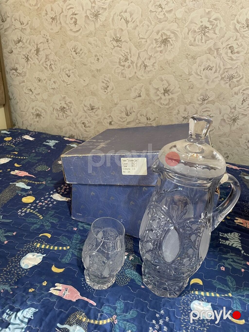 “Salam təp təzədi 100 manata alının endirim edecem 6 stekan birde — Süfrə qabı, Digah (2)