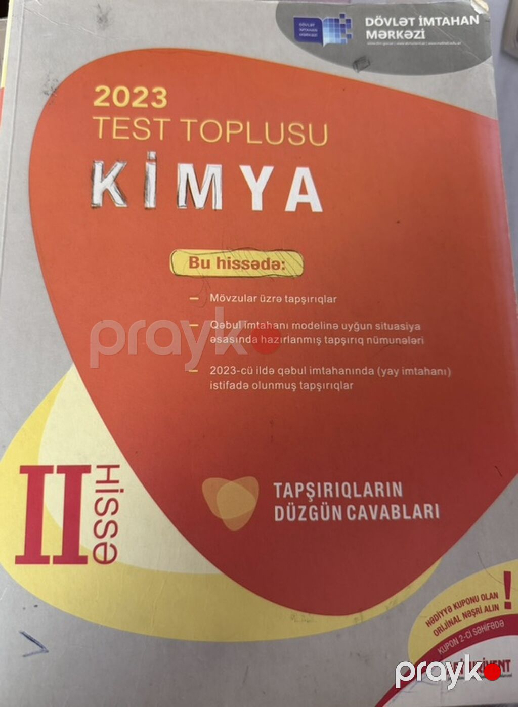 Kitablar yeni və ya çox az işlənmiş vəziyyətdədir. Test topluları 3 — Kitablar, Bakı (8)