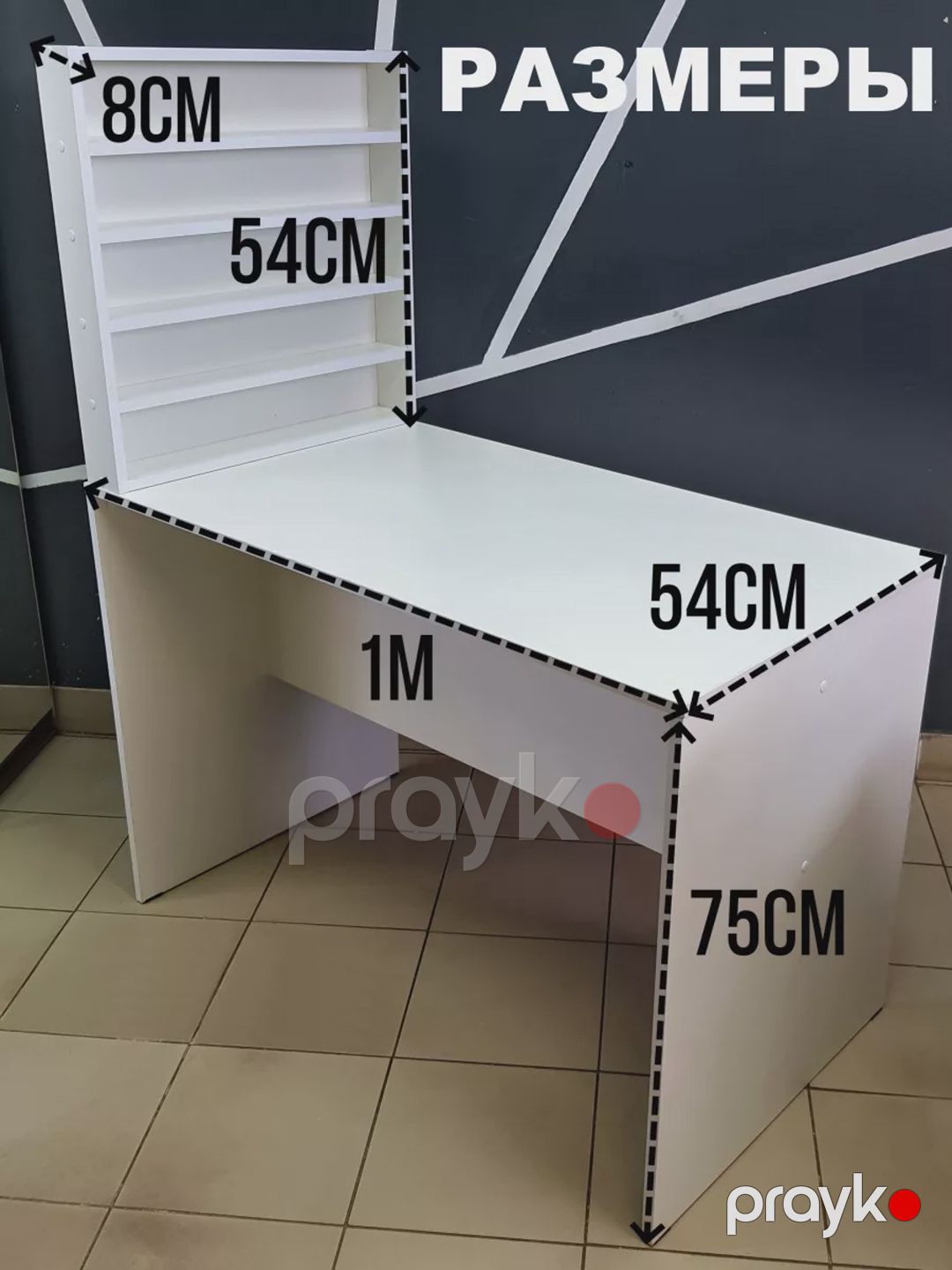 Manikür masası 3563_M3Au24StolManikurPolkaLakiWh, 100х130х54 sm — Mallar, Bakı (3)