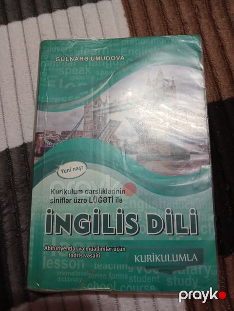 Məhsul: “İngilis Dili – Kurikulum dərsliklərinin siniflər üzrə lüğəti — Bakı