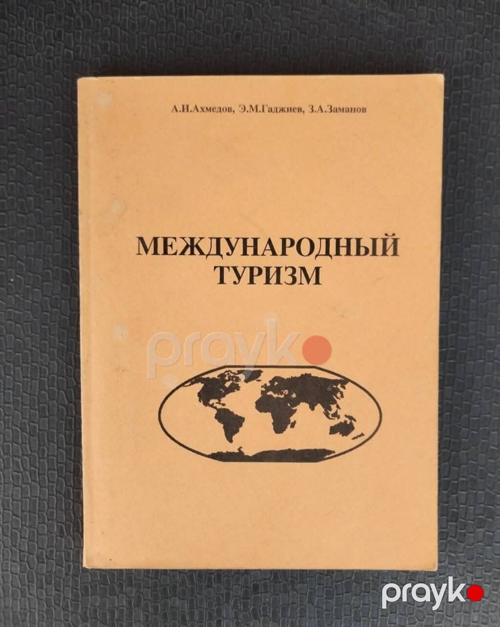 Kitablar. Her biri 1 man. Sumqayitdadir 1) Musa Nəbioğlu – “Buta — Kitablar, Sumqayıt (10)