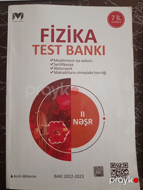 Fizika 11-ci sinif, 2022 il — Bakı