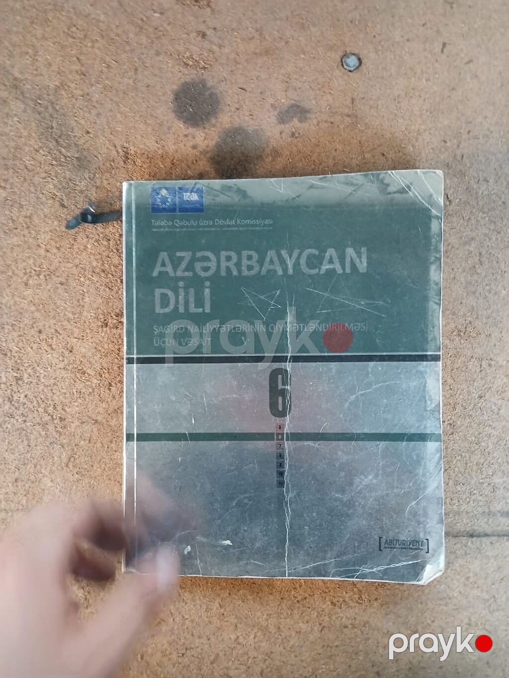 Azərbaycan dili 11-ci sinif, 2018 il — Kitablar, Bakı (4)
