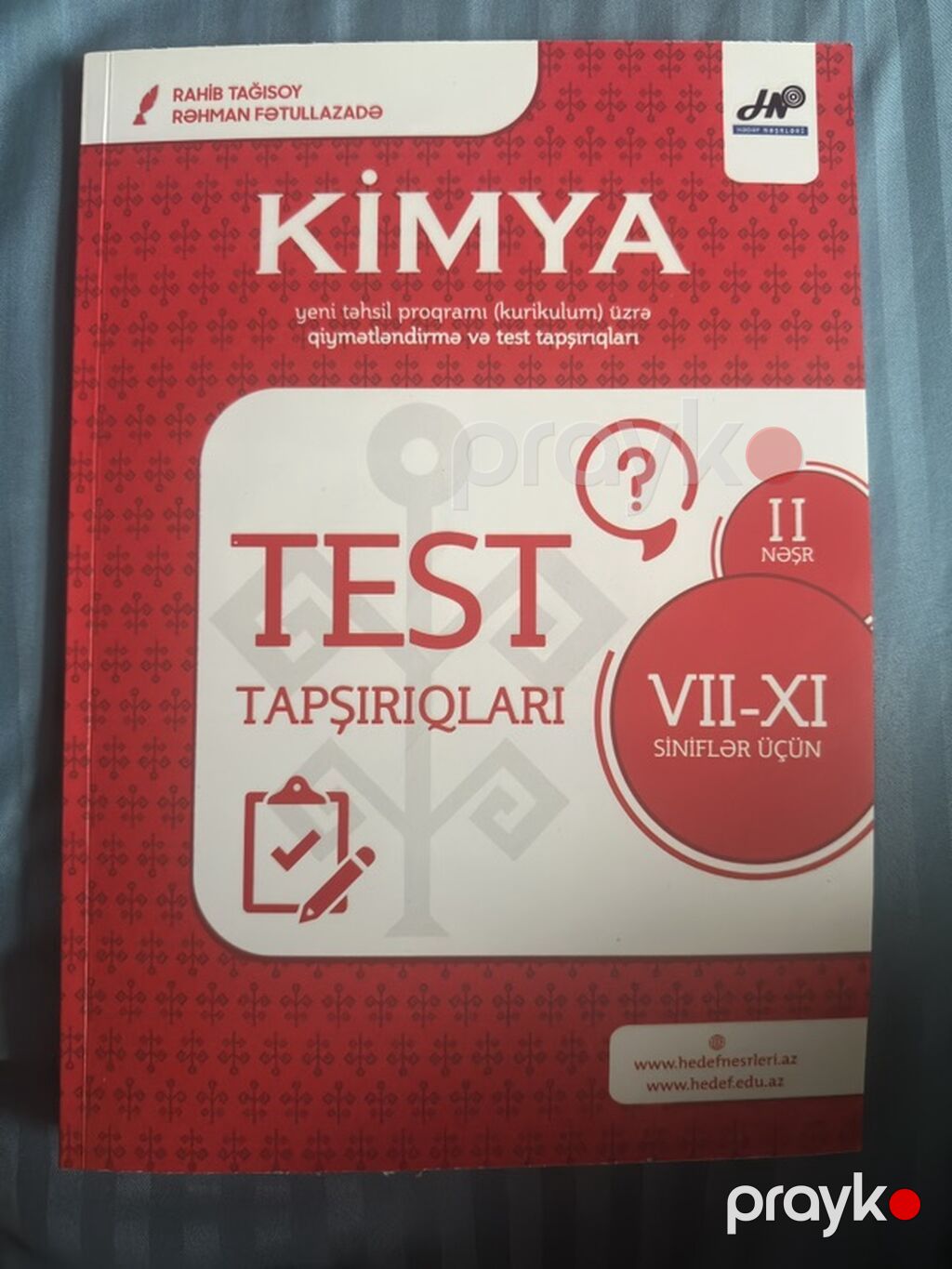 Salam, təmiz kitablardır, çox uyğun qiymətə veriləcək — Kitablar, Bakı (4)