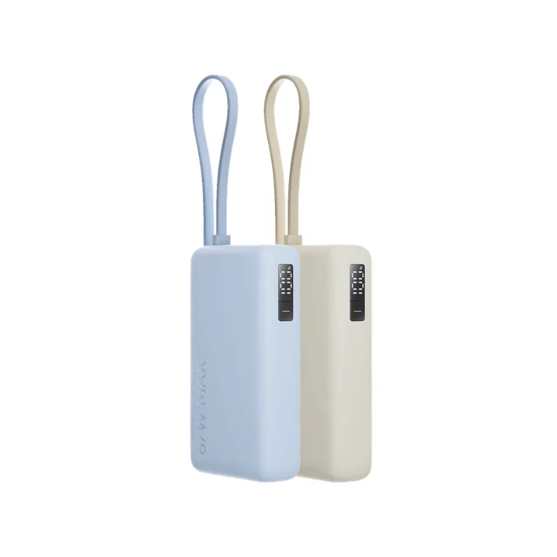 Power Bank Xiaomi 67W 10000 (Integrated Cable) Tan — Mallar, Bakı (6)