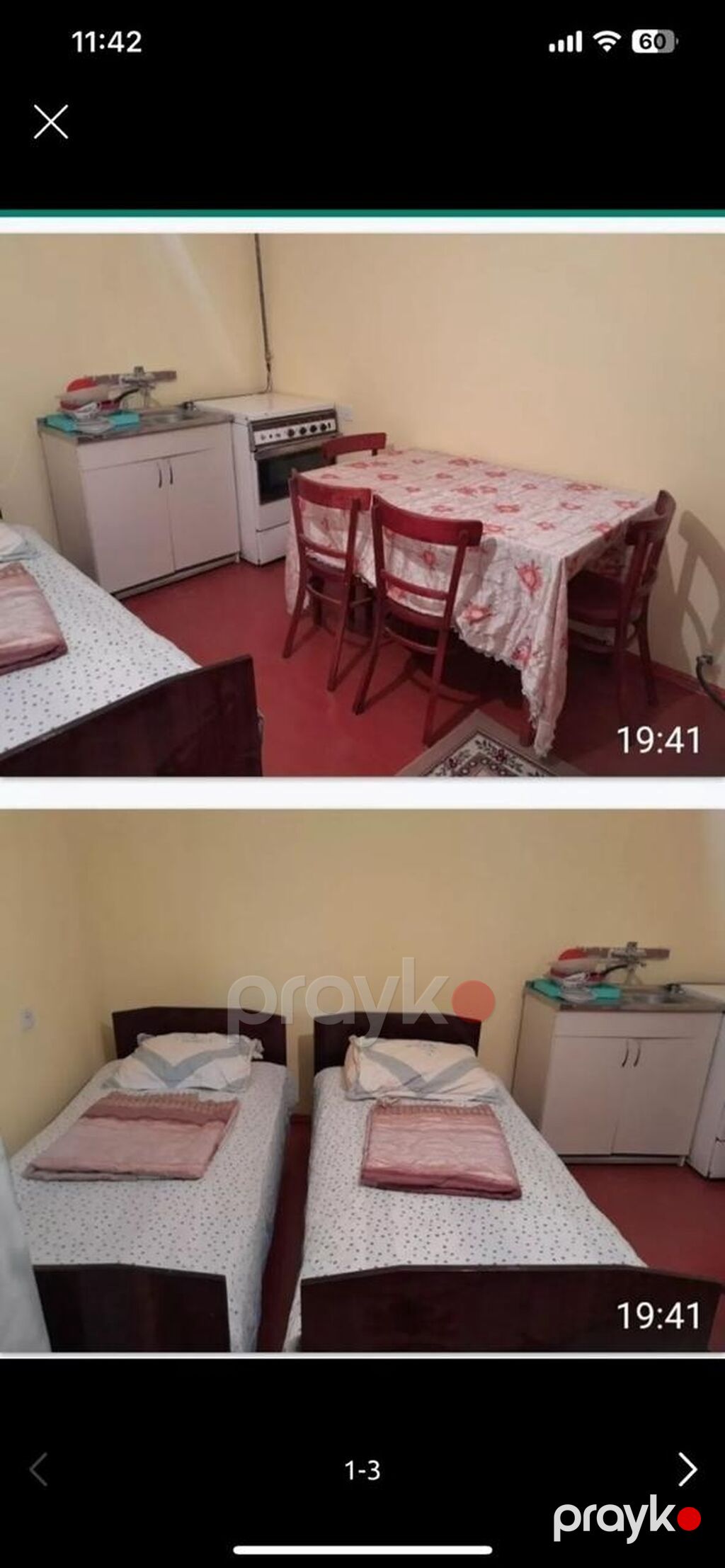 Sarayda yol kenarinda posta yaxin bir otaqli esyali heyet evi kiraye — Mənzil, Bakı (2)