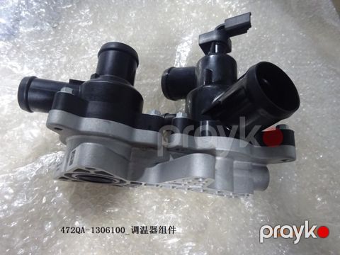 BYD Qin Plus mühərrikin temperatur tənzimləyici termostatı Qin Plus — Bakı