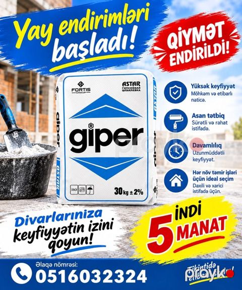 Giper — Bakı