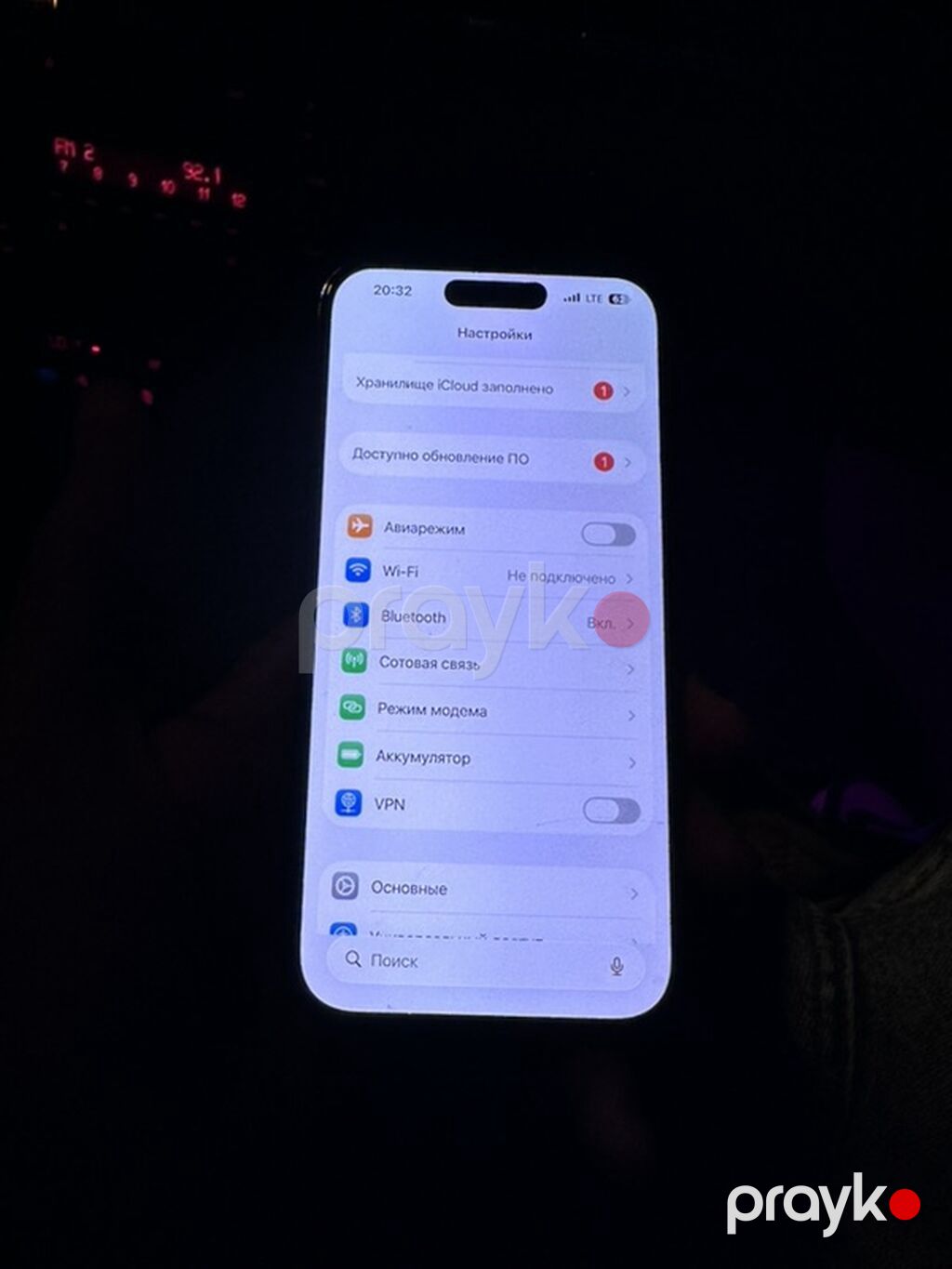 IPhone 14 Pro, Deep Purple, Simsiz şarj — Apple iPhone, Qusar (7)